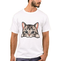 Söt gömmer-sig-katt