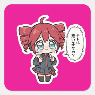 Söt Gråtande Chibi Teto-dekal Fyrkantigt Klistermärke