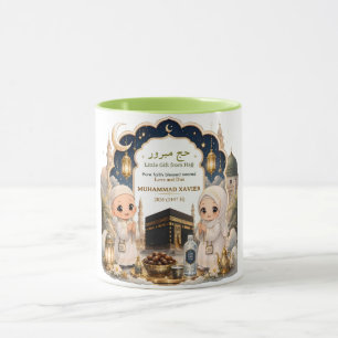 Söt Hajj Mubarak Chibi Barn Tecknad Film Mugg