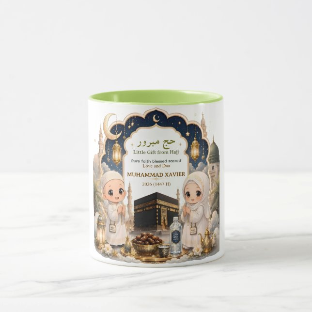 Söt Hajj Mubarak Chibi Barn Tecknad Film Mugg (Center)