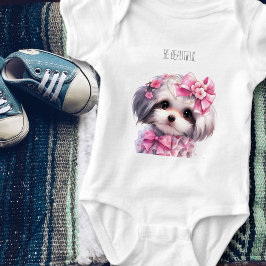 Söt Havanese Valp Vattenfärg anpassat namn T Shirt