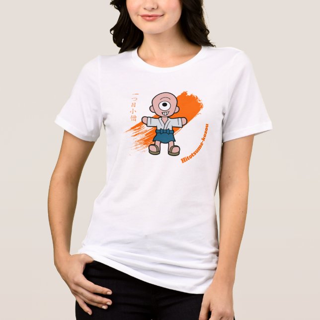 Söt Hitotsume-kozo Yokai Tee Shirt (Framsida)