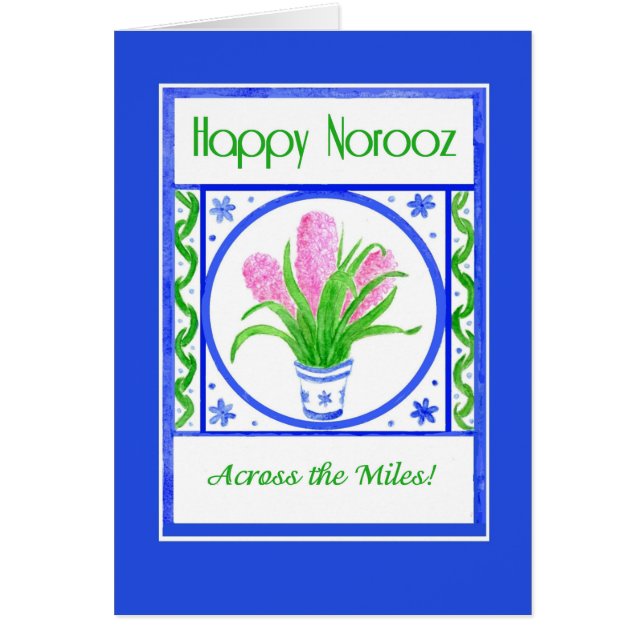 Söt Hyacinths Noroz "tvärs över miles" Hälsningskort (Framsidan)