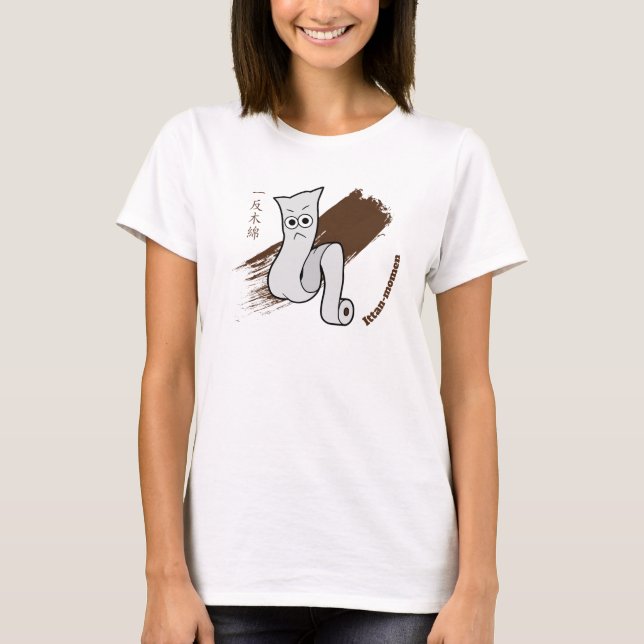 Söt Ittan-momen Yokai T-shirt (Framsida)