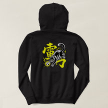 Söt japansk fotbollskatt animepresent till idrotta