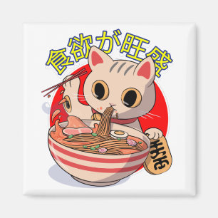 Söt japansk katt som äter nudlar med ätpinnar magnet