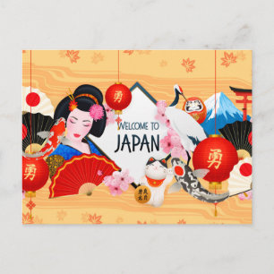 Söt Japansk vykort