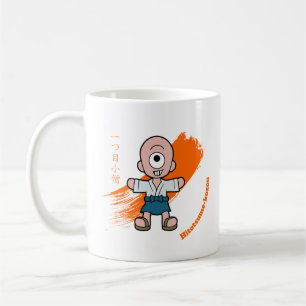 Söt japansk yokai Hitotsume-kozo Kaffemugg