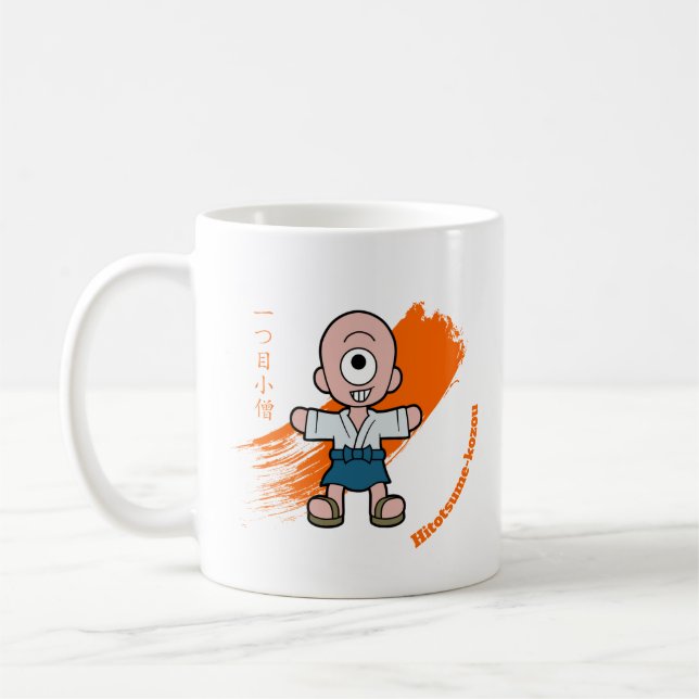 Söt japansk yokai Hitotsume-kozo Kaffemugg (Vänster)