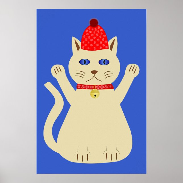 Söt julkat poster (Framsidan)