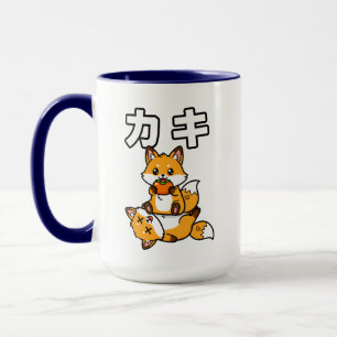 Söt kaki räv persimon rolig japansk djur mugg