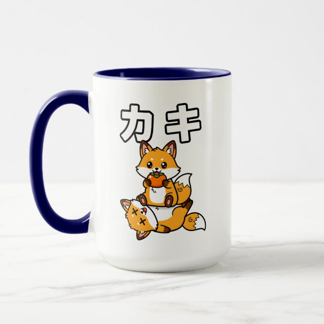 Söt kaki räv persimon rolig japansk djur mugg (Vänster)