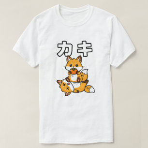 Söt Kaki Rävräv Persimonja Roligt Japanskt Djur T Shirt