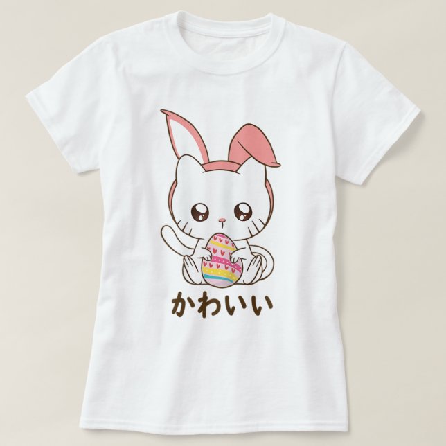 Söt Kanin Katt Påsk Sött Design T Shirt (Design framsida)