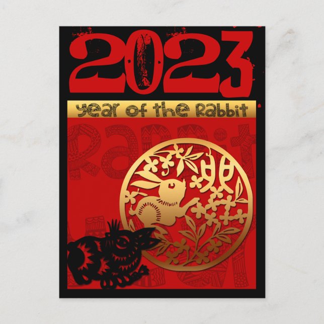 Söt Kanin Kinesiskt år 2023 Zodiakus Födelsedag VH Helg Vykort (Framsida)