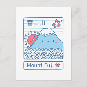 Söt kärlek Mount Fuji Japan Doodle Vykort