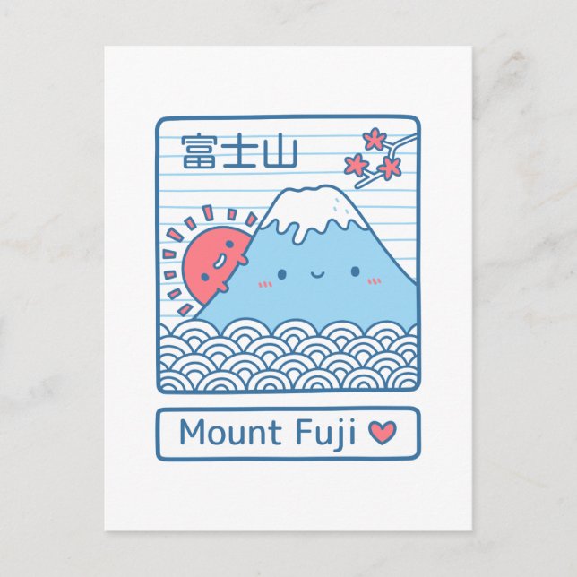 Söt kärlek Mount Fuji Japan Doodle Vykort (Framsida)