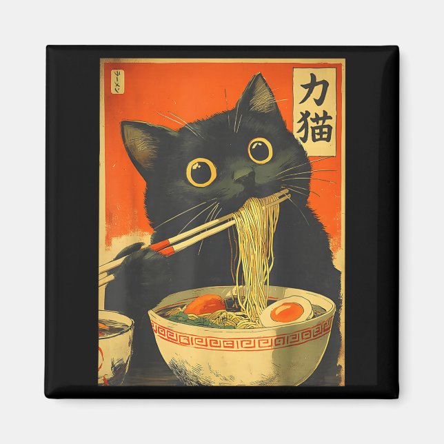 Söt Katt Äter Ramen Nudlar Rolig Anime Present G Magnet (Framsidan)