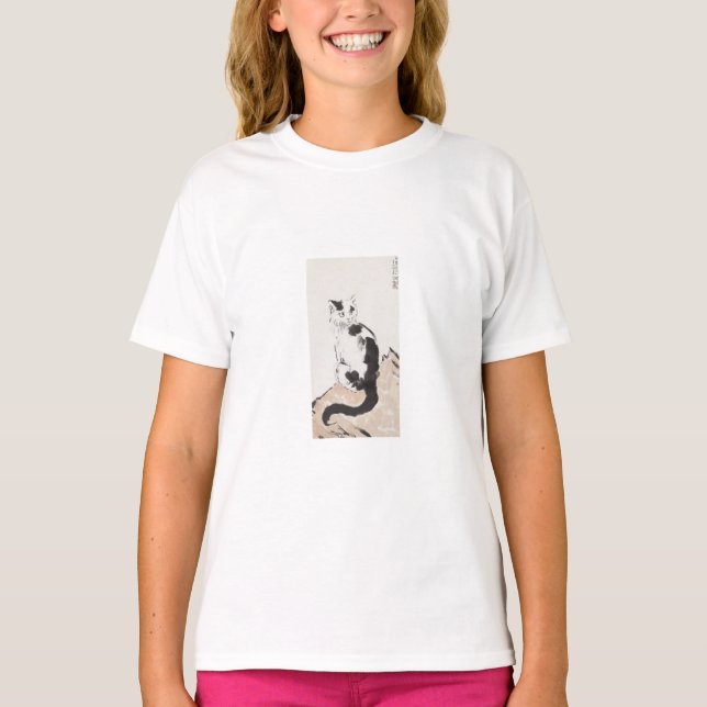 Söt katt (av Xu Beihong) T Shirt (Framsida)