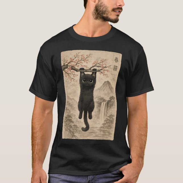 Söt Katt Körsbärsblomma Japansk Edo Träblock T Shirt (Framsida)