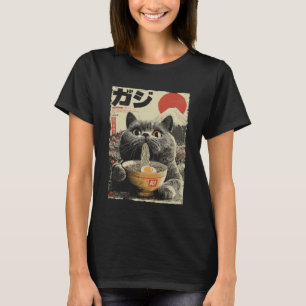 Söt Katt Ramen Estetisk Japansk Ukiyo-e Fuji Ani T Shirt