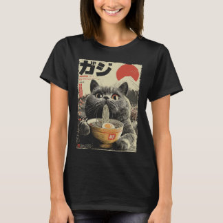 Söt Katt Ramen Estetisk Japansk Ukiyo-e Fuji Ani T Shirt