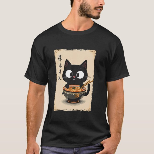 Söt Katt Ramen T Shirt (Framsida)