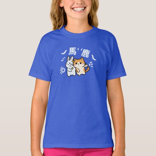 Söt katt som slår baka t shirt (Framsida)