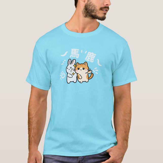 Söt katt som slår dumskalle t shirt (Framsida)