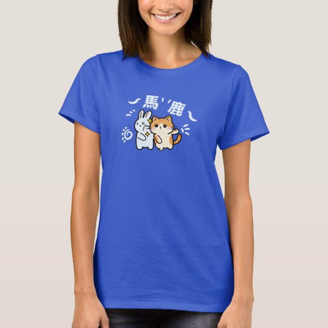 Söt katt som slår dumskalle t shirt (Framsida)
