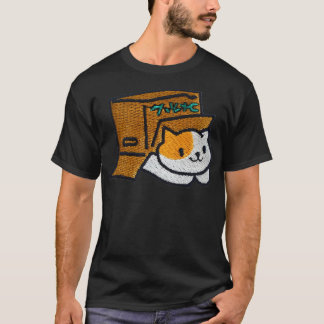 Söt Katt T Shirt