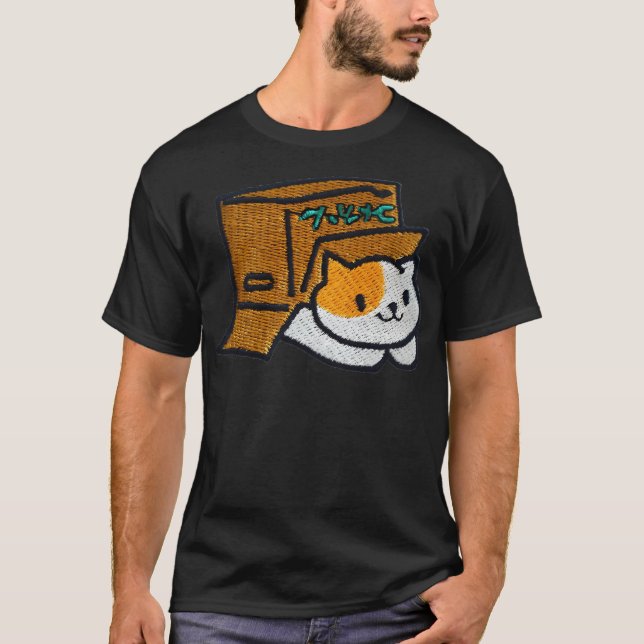 Söt Katt T Shirt (Framsida)