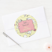 Söt Katt Tack Födelsedag