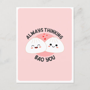 Söt Kawaii Bao Dumpling Asiatisk Mat Puns Kärlek C Vykort