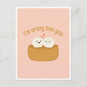 Söt Kawaii Dumpling Bao Asiatisk Mat Puns Kärlek C Vykort