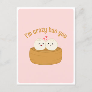 Söt Kawaii Dumpling Bao Asiatisk Mat Puns Kärlek C Vykort