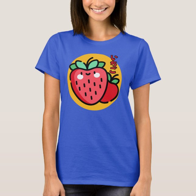 Söt Kawaii Jordgubbsdag T Shirt (Framsida)