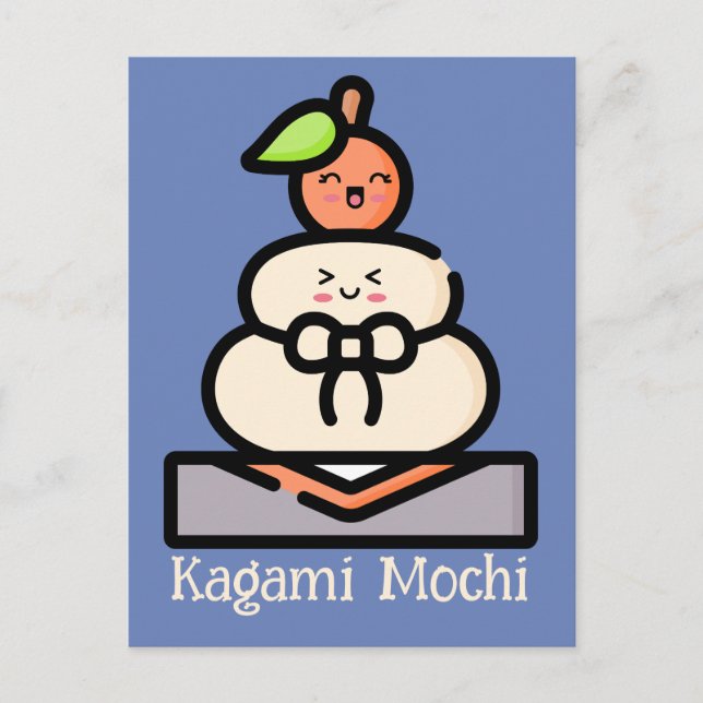 Söt Kawaii Kagami Mochi Vykort (Framsida)
