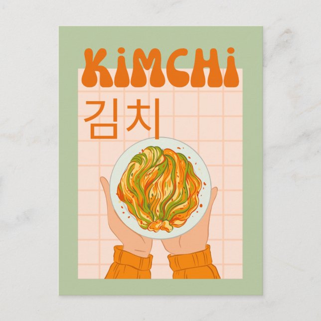 söt kimchi helg vykort (Framsida)
