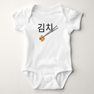 söt kimchi t shirt