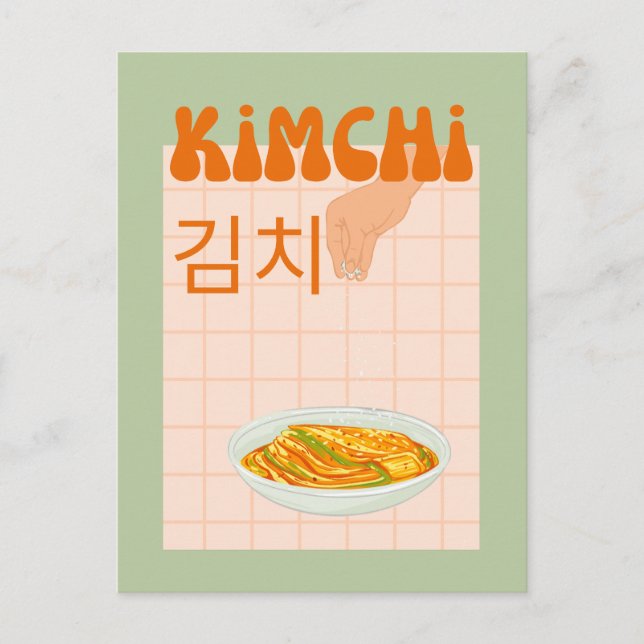 söt kimchi vykort (Framsida)