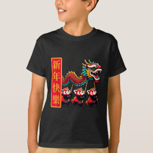 Söt kinesisk nyårsdrake dans lunar nyårC T Shirt