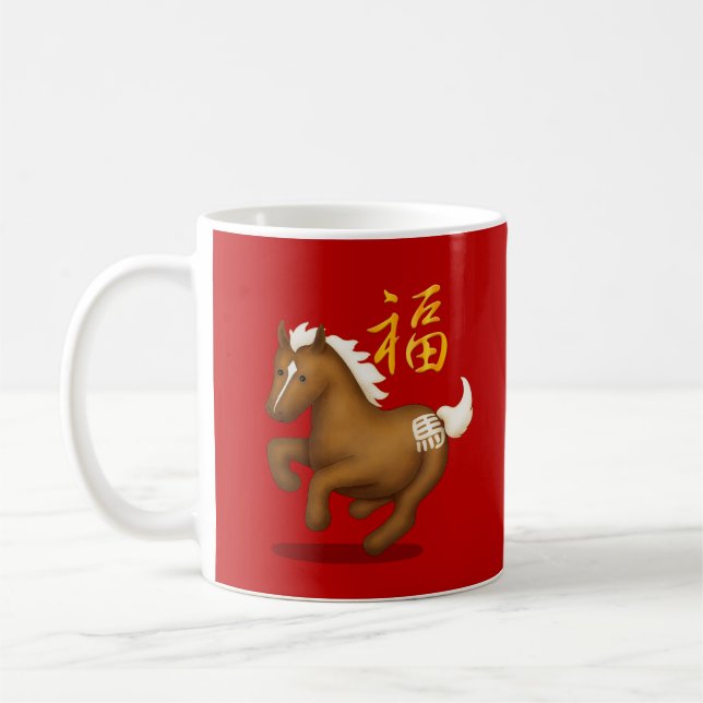 Söt kinesisk stjärntecken Häst "Lycka" Röd Kaffemugg (Vänster)