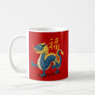 Söt kinesisk zodiak-drake "Tur" Röd Kaffemugg