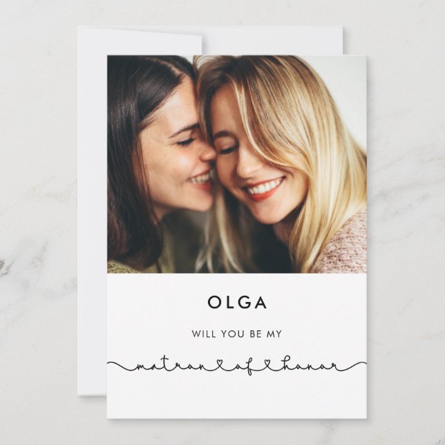 Söt kopplande hjärta Matron of Honor-förslag Inbjudningar (Framsida)