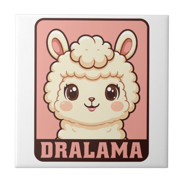 Söt lama illustration design kakelplatta (Framsidan)
