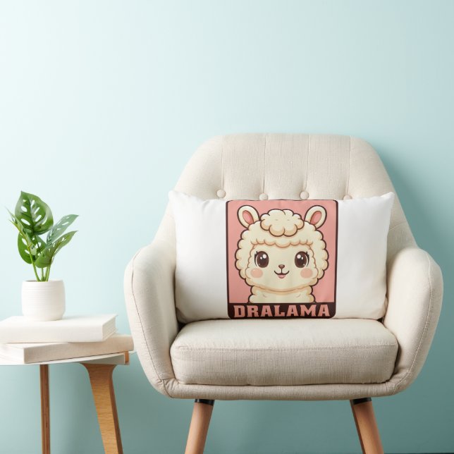 Söt lama illustration design lumbarkudde (Stol)