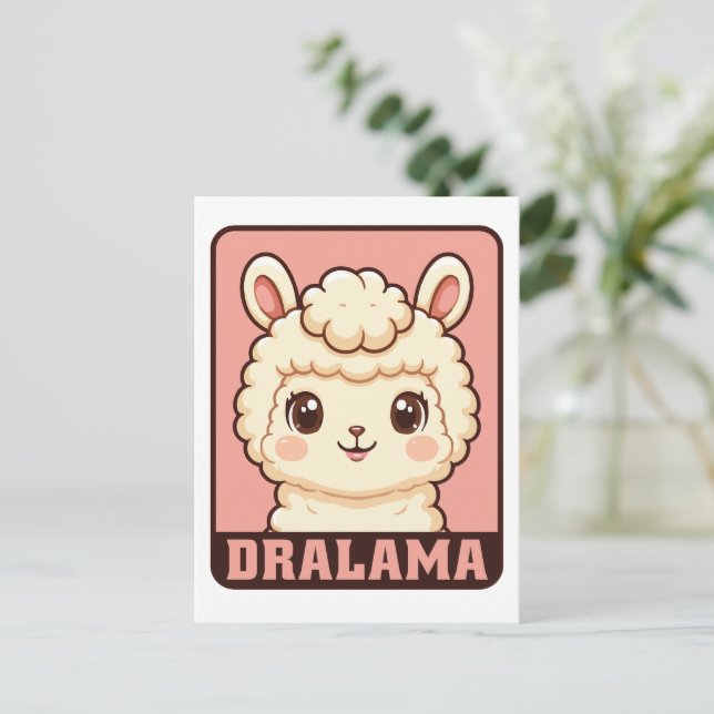 Söt lama illustration design vykort (Stående Fram)