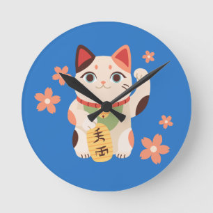Söt Maneki Neko Lucky Cat Rund Klocka