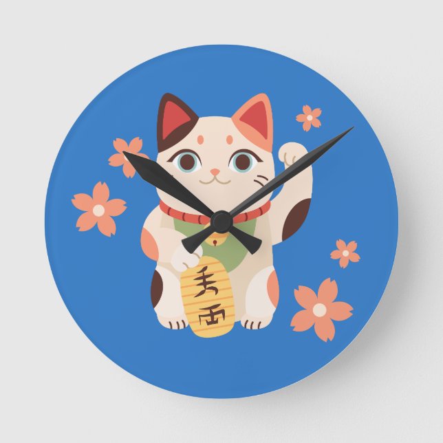 Söt Maneki Neko Lucky Cat Rund Klocka (Framsida)